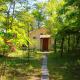 Auberge Koyama, Taketa (foto 2)
