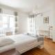 AthensHomes Friends AND Families Comfort 5Br-3Ba, Athen - Foto 1
