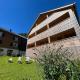 Apartment Kanisfluh, Mellau