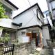 JH Yellow Guest House, Tokio - Foto 2