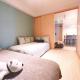 SY Mansion - Vacation STAY 15495, Saitama - Fotografie 1