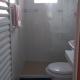 Quarto aconchegante Barão Geraldo, カンピーナス - 写真 7