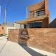 Casa Tapera - Porto de Pedras/AL, ポルト・デ・ペードラス - 写真 2