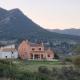 Casa de la Santa, Moratalla (fotografie 4)