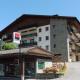 Studios + Cabine à Megève, 4 Couchages, 500m des Remontées, Balcon Sud, Parking Inclus - FR-1-597-34 - Fotografie 4