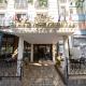 Grand Hamit Hotel, Ankara (fotografie 3)
