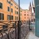 Awesome Apartment In Verona With Wifi Верона - Фото 8