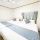Guest House DAIKOKU101