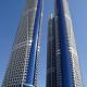 ALiving- Luxury 2BR in Paramount Business Bay DAMAC towers 6106, Dubái - Foto 2
