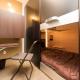 Ryoma Ikebukuro female only Guest House Vacation STAY 16032v, Tokio - Fotografie 1