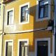 A Casa da Joana, Aveiro (zdjęcie 8)