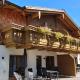 Hochalmbahnen Chalets 20W4, Eberesche, nahe Gondel, Hunde willkommen, Rauris