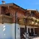 Hochalmbahnen Chalets 20W2, Haselnuss, nahe Gondel, Rauris (fotografie 2)