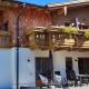 Hochalmbahnen Chalets 20W2, Haselnuss, nahe Gondel, Rauris (fotografie 3)