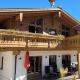 Hochalmbahnen Chalets 16W1, Alpenaster, nahe Gondel, Rauris