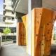 Nest Apartments on 639 Lonsdale st, Melbourne (zdjęcie 3)