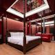 G Boutique Silom Hotel, Бангкок - Фото 1