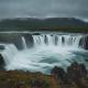 Hótel Goðafoss Fosshóll, Godafoss - Fotografie 10