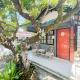 Dusun Indah Cottage 1, Bayan Lepas