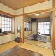Ryokan Yamashiroya - Vacation STAY 21527v, Yufu