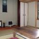 Ryokan Yamashiroya - Vacation STAY 21536v