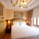 Aruna Boutique Hotel, Istanbul - Foto 9
