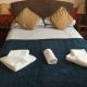 Welbeck Hotel - Close to Beach, Train Station & Southend Airport Southend-on-Sea - Fotografie 5