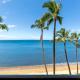 Sugar Beach Resort 534- Oceanfront with amazing views at Sugar Beach Resort, Kihei - Fotografie 7