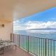 Hololani B603- Beautiful ocean views at this 2 bedroom condo, Kahana - Fotografie 8