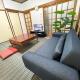 Tatami house Skytree view Asakusa line, Tokio - Fotografie 9