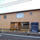 伯方plus+, Imabari - Foto 3