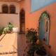 Casa Jardin, Lo de Marcos (Foto 8)