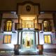 Garni Hotel Mint, Belgrado (foto 10)