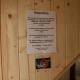 Ferienwohnung Nicklich, Berbisdorf - Photo 4