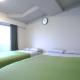 Shinjuku Ryokan Retreat丶Local Tokyo Experience & Short Trips Hub丶walk to Higahsi Shinjuku station YEoL, Tokyo - Photo 1
