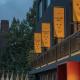 Nouvelle Hotel Seoul Itaewon by Aank, Seoul - Photo 9
