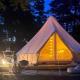 Nature Bell-tent with lakeside view, Agunnaryd (Foto 5)