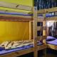 Hostel At Regalia Sky Pool, Куала-Лумпур - Фото 7