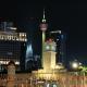 KLCC Homestay Vacation Sky Suites KLCC Birdy Stay, Kuala Lumpur - Photo 3