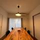 Shirako House, Shirako