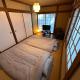Shirako House, Shirako (фото 4)