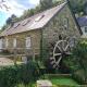 Moulin de Bonnescat, Plogonnec - Fotografie 1