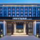 Fairfield by Marriott Taizhou Bay - Photo 8