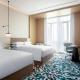 Courtyard by Marriott Shanghai Minhang, Shanghai - Foto 3