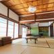 深山邸miyama-teiの一棟貸し, Zentsuji (Foto 2)