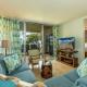 Menehune Shores 424 - MCH, Kihei (foto 8)