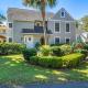 229 Evian Coastal Charm Golf Course Private, Hilton Head Island - Fotografie 8