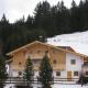 Appartement Good Times, Saalbach Hinterglemm - Fotografie 1