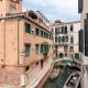 Venice Luxury Palace 3 by Wonderful Italy Venise - Photo 5