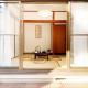 TOKYO/Shinjuku & Shibuya 10mins/5mins walk to subway stiaon/Kichijoji 15mins/Shimokitazawa 5mins/Louis House, Tokio - Fotografie 5